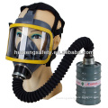 Industrial Full Gas Face Mask with Canister                        
                                                Quality Choice